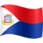 Flag: Sint Maarten on Facebook