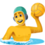 Man Playing Water Polo on Facebook