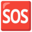 Sos Button on Google