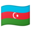 Flag: Azerbaijan on Google