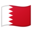 Flag: Bahrain on Google