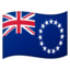 Flag: Cook Islands on Google