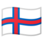 Flag: Faroe Islands on Google