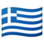 Flag: Greece on Google