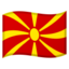 Flag: North Macedonia on Google