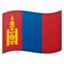 Flag: Mongolia on Google