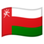 Flag: Oman on Google