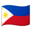 Flag: Philippines on Google