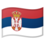 Flag: Serbia on Google