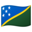 Flag: Solomon Islands on Google