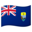 Flag: St. Helena on Google