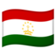 Flag: Tajikistan on Google