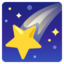 Shooting Star on Google