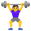 Woman Lifting Weights on Google