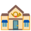 Post Office on Google
