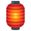 Red Paper Lantern on Google