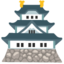 Japanese Castle on Google