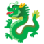 Dragon on Google