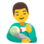 Man Feeding Baby on Google