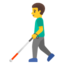Man With White Cane on Google
