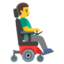 Man In Motorized Wheelchair Facing Right on Google
