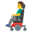 Man In Motorized Wheelchair on Google