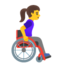 Woman In Manual Wheelchair Facing Right on Google