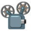 Film Projector on Google