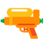 Water Pistol on Google