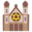Synagogue on Google