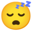 Sleeping Face on Google