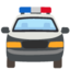Oncoming Police Car on Google