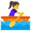 Woman Rowing Boat on Google