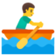 Man Rowing Boat on Google