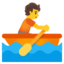 Person Rowing Boat on Google