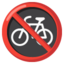 No Bicycles on Google