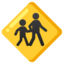 Children Crossing on Google