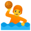 Person Playing Water Polo on Google