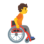 Person In Manual Wheelchair Facing Right on Google