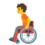 Person In Manual Wheelchair on Google