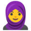 Woman With Headscarf on Google