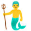 Merman on Google