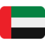 Flag: United Arab Emirates on Twitter