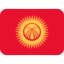 Flag: Kyrgyzstan on Twitter