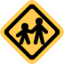 Children Crossing on Twitter
